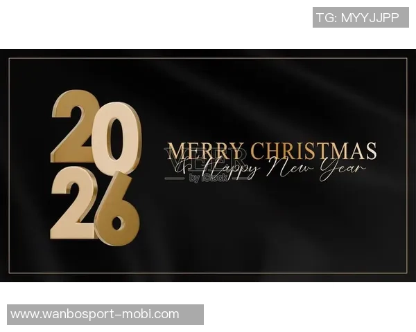 罗马诺社媒分享与金球奖得主莫德里奇合影共庆2026年新年时刻