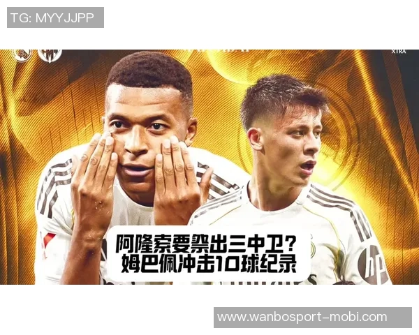 黄潜球员直言裁判判罚不公皇马点球决定性影响比赛结果 黄潜球员直言裁判判罚不公皇马点球决定性影响比赛结果